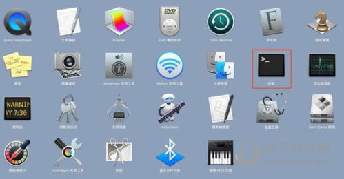 黃色軟件免費下載入口 中國 ios 安卓版手機app官網下載v4.72.73