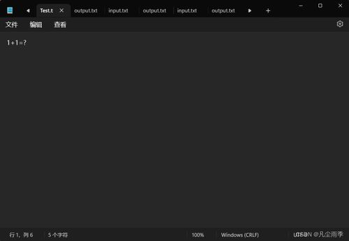 軟件工程實(shí)踐 軟件評(píng)測作業(yè)