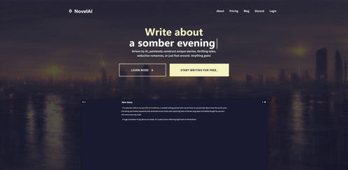 繪畫(huà)用ai軟件midjourney 三個(gè)同類(lèi)軟件分享