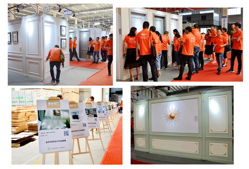 金豐木門2018年度中期營銷峰會在蘇州隆重召開