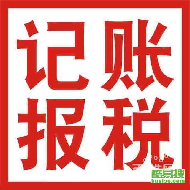 天津酷易搜軟件開發 探索智能化搜索新未來