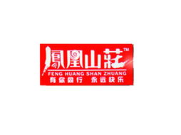 揭西縣金鳳凰食品代理商張先生的北京東城區代理意向分析
