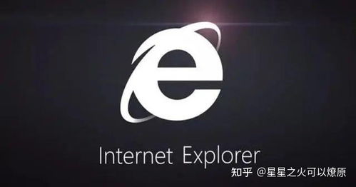IE瀏覽器將于明年6月正式退役，軟件開發面臨新格局