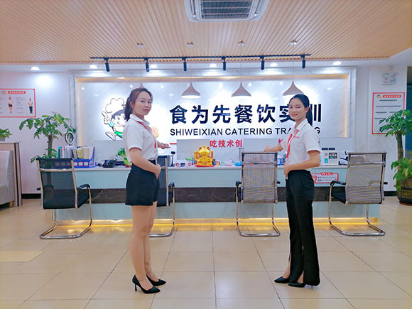 重慶食為先包子饅頭培訓(xùn)班 開(kāi)啟專業(yè)面點(diǎn)技藝之旅的全面指南