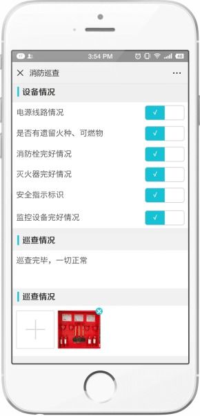 新疆健康養(yǎng)老 咨詢策劃服務(wù)的藍(lán)圖與路徑