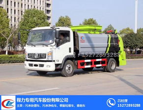 9度快報(bào) 7、15噸泔用車集體承保，價(jià)格一次性！泔用車真實(shí)面面觀清單。